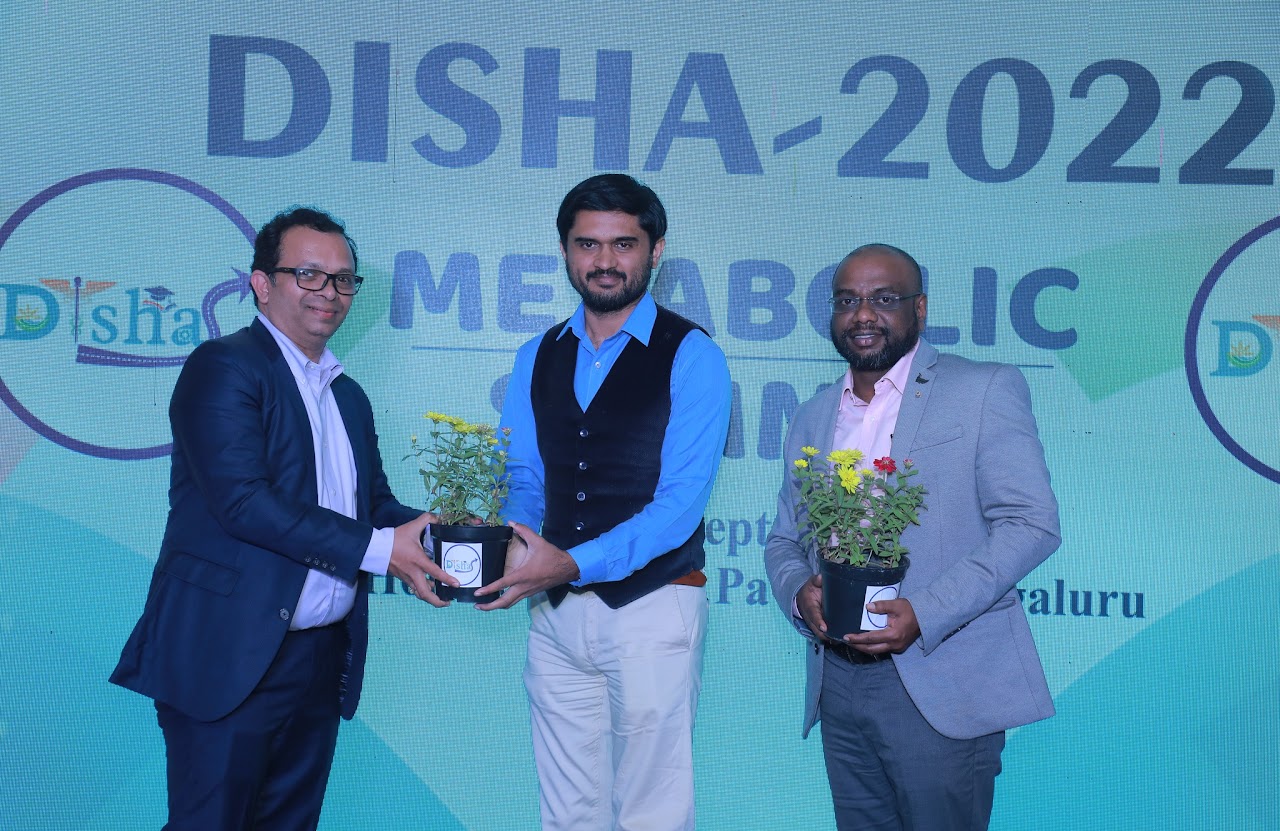 Disha Summit